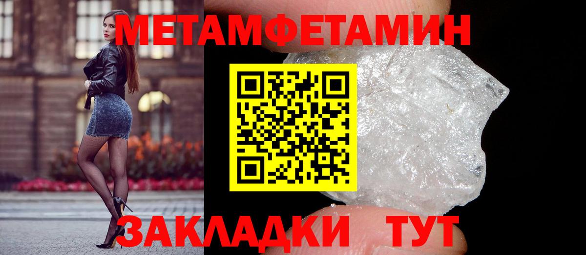 АМФ  АМФ 97%  Вход с VPN  АМФ  Нарткала 