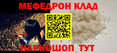 героин Донецк