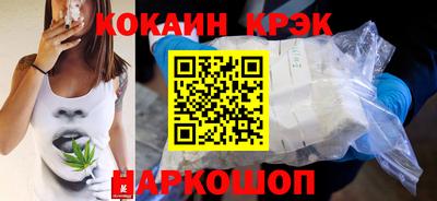 героин Донецк