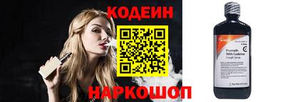 а пвп мука Гусиноозёрск