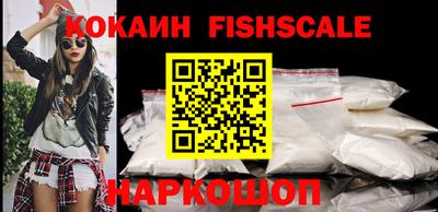 синтетический гашиш Дубна