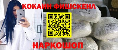 скорость mdpv Гусев
