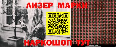 героин Донецк