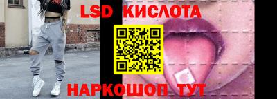 синтетический гашиш Дубна