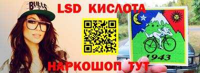 героин Донецк