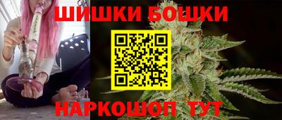 синтетический гашиш Дубна