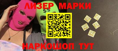 героин Донецк