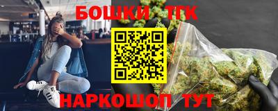 героин Донецк