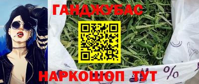 скорость mdpv Гусев