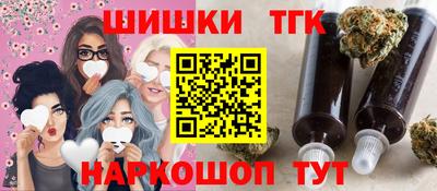 а пвп мука Гусиноозёрск