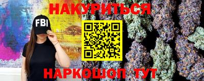 героин Донецк