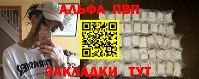 синтетический гашиш Дубна