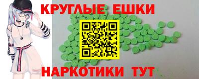 героин Донецк
