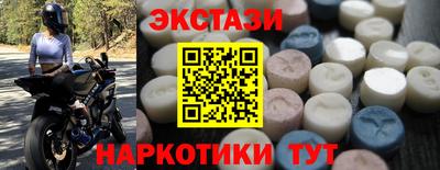 а пвп мука Гусиноозёрск
