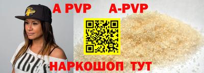 героин Донецк