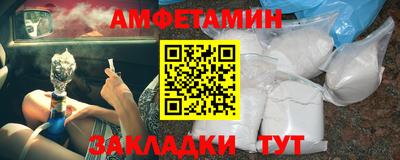 героин Донецк