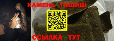 спиды Донской