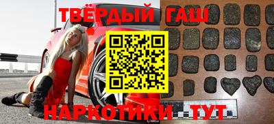 спиды Донской