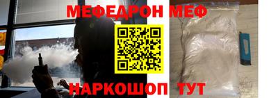 синтетический гашиш Дубна