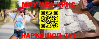 героин Донецк