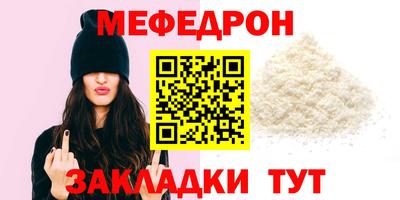 героин Донецк
